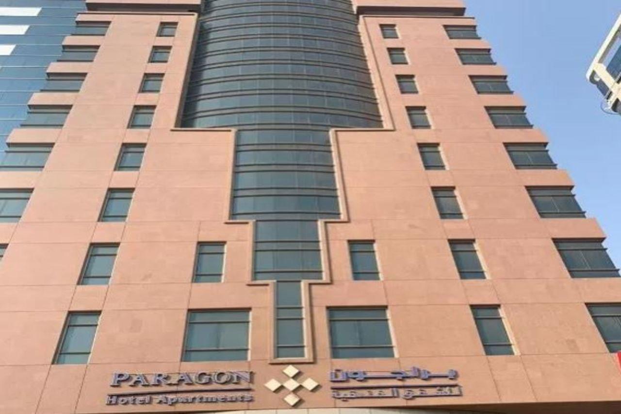 Paragon 3* Abu Dhabi