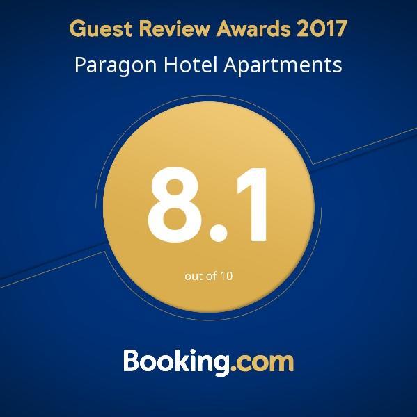 Paragon Aparthotel 3*